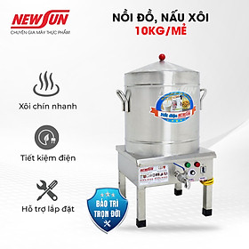 Mua Nồi Đồ  Nấu Xôi Bằng Điện 10 Kg/Mẻ Xôi Thơm Ngon Dẻo