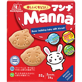 Bánh quy sữa Morigana Manna - Manna Milk Biscuit (52g)