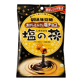 Kẹo Caramen Shio No Hana Nhân Choco 78.2g