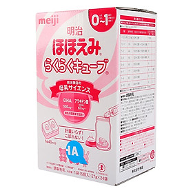 Hình ảnh Hộp 24 thanh Sữa bột công thức Meiji Hohoemi Milk cho bé 0 đến 12 tháng tuổi (27g/ thanh) - Nhập khẩu Nhật Bản