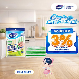 Khăn lau sợi tre MyJae lau bếp, lau tay, 2 mặt có móc treo 23cm x 18cm (3 Cái/Gói)