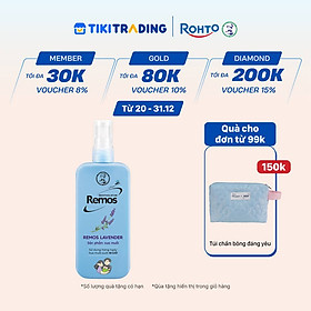 Xịt chống muỗi Rohto Mentholatum Remos Hương Lavender 150ml