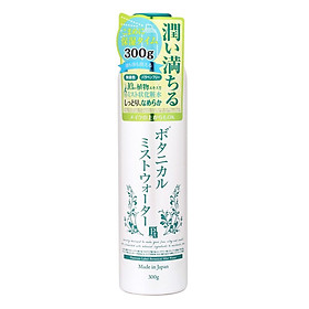 Xịt Khoáng Tăng Sức Đề Kháng Cho Da Platinum Label Botanical (300g) (Vỏ Xanh)