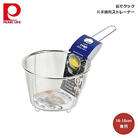 Mua Rổ inox có tay cầm Pearl Metal  - Hàng nội địa Nhật Bản |nhập khẩu chính hãng| |#HB-5678| |#HB-5679| |#HB-5680