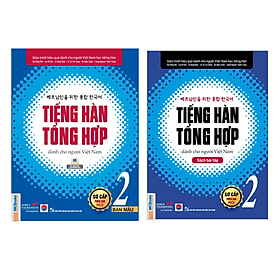 Download sách Combo Giáo Trình Tiếng Hàn Tổng Hợp Dành Cho Người Việt Nam: Gíao Trình Sơ Cấp 2 (Bản Màu) + Sách Bài Tập Sơ Cấp 2 (Bộ 2 Cuốn Nâng Cao Kỹ Năng Nghe - Nói - Đọc - Viết - Luyện Thi Nhanh Chóng / Tặng Kèm Bookmark Green Life)