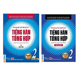 [Download Sách] Combo Giáo trình tiếng Hàn tổng hợp dành cho người Việt Nam – Sơ cấp 2 + Tiếng Hàn tổng hợp dành cho người Việt Nam – Sách bài tập sơ cấp 2 (Tặng bút siêu Kute)