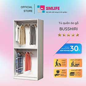 Mua Tủ áo MDF phủ melamine mini SMLIFE Busshiri