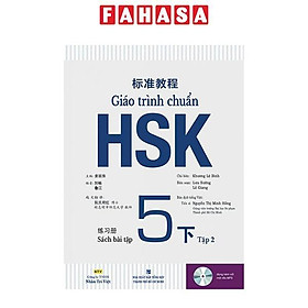 Giáo Trình Chuẩn HSK 5 - Sách Bài Tập - Tập 2