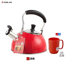 Combo ấm từ có còi báo sôi Pearl Life 1.6L + cốc có quai 350ml - nội địa Nhật Bản