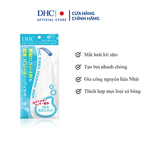 Lưới Tạo Bọt Rửa Mặt DHC Bubble Foaming Mesh