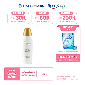 Kem chống nắng Skin Aqua dưỡng trắng, kiểm dầu, dùng hàng ngày dạng sữa Sunplay Skin Aqua Clear White Eco Việt Nam SPF50, PA++++ 55g