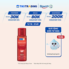 Dung dịch cải thiện lão hóa Hada Labo Pro-Aging Retinol B3 Lotion 170ml