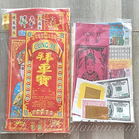 Mua Combo giấy cúng xe + thỏi vàng (bộ đầy đủ kèm văn khấn) thờ cúng