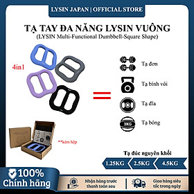 Lysin bộ 02 quả tạ nữ, tạ ấm, tạ bình vôi khối lượng 1.25kg 2.5kg 4.5kg bắng sắt bọc cao su nhám chống trượt thiết kế hình vuông có tay cầm giữa gọn nhẹ,kiểu dáng độc đáo, rèn luyện sức khỏe, tập luyện dáng và tạ tay