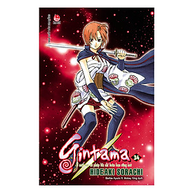 Gintama - Tập 34 (Tái Bản)