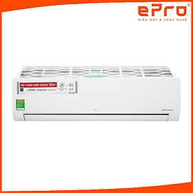 Mua Máy Lạnh LG Inverter 2.5 HP V24ENF1 - Hàng chính hãng - Giao HCM và 1 số tỉnh thành
