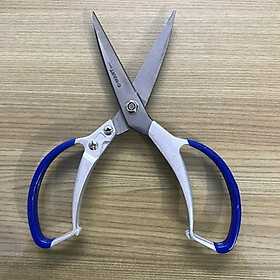 Kéo đa năng lưỡi thép Nhật SK-5 C-Mart A0047 225mm - tỉa cây cành, cắt thực phẩm chuyên nghiệp