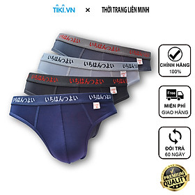 Combo 4 Quần Lót Nam cao cấp | quần xì nam | quần sịp nam | lưng nhật | vải thun lạnh 4 chiều | hiệu CM | kiểu brief | tam giác truyền thống | đồ lót nam - Giao màu ngẫu nhiên