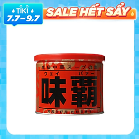 Sốt gà hầm xương Hirokishoko Nhật Bản - 500g