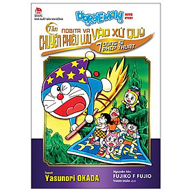 Doraemon Movie Story - Tân Nobita Và Chuyến Phiêu Lưu Vào Xứ Quỷ