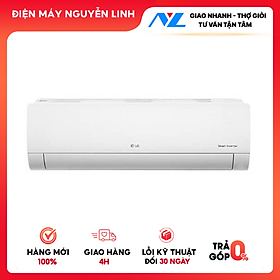 CHỈ DÀN LẠNH  DÀN LẠNH ĐIỀU HÒA MULTI LG AMNQ09GSJA0 - Hàng Chính Hãng -