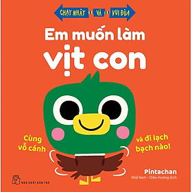 Bộ sách tương tác Chạy nhảy và Vui đùa