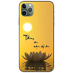 Ốp lưng in cho iphone 11 pro max mẫu tâm an