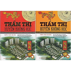 [Download Sách] Combo Thẩm Thị Huyền Không Học ( 2 Tập )