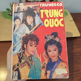 Truyện cổ Trung Quốc
