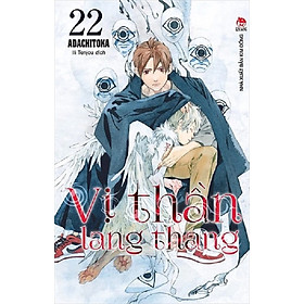 Sách - Vị thần lang thang