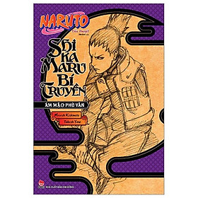 Tiểu thuyết Naruto bí truyền (Lẻ/Tùy chọn)  - Bản Quyền