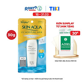 Kem chống nắng Skin Aqua dưỡng ẩm, dạng sữa dùng hàng ngày Sunplay Skin UV Moisture SPF 50, PA++++ 30g