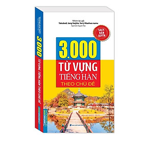 Sách - 3000 từ vựng tiếng Hàn theo chủ đề