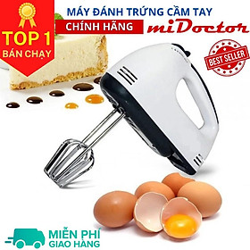 Máy nhào bột đánh trứng kem bơ cầm tay 7 tốc độ, máy làm bánh GE-M01A Thép không gỉ siêu bền - Hàng chính hãng miDoctor