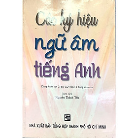 Sách - Các ký hiệu ngữ âm tiếng Anh