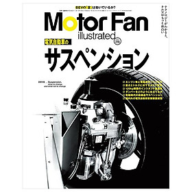 Sách ngoại văn: Motor Fan Illustated 216 - Kinokuniya Book Stores