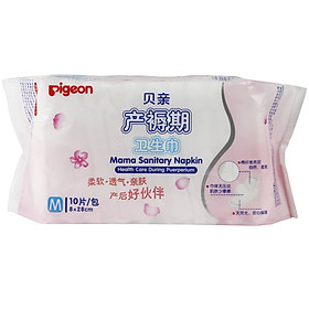 Miếng Dán Cho Phụ Nữ Sau Khi Sinh Không Thấm Nước Pigeon XA223 60*90cm