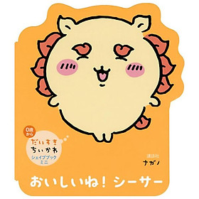 Sách ngoại văn: Oishi Ne! Shisa (Japanese Edition)