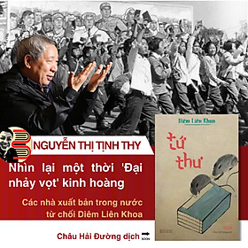 (Tái bản 2024) TỨ THƯ – Diêm Liên Khoa - Châu Hải Đường - NXB Hội Nhà Văn – Tao Đàn