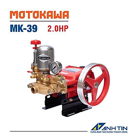 Đầu bơm xịt rửa xe cao áp, đầu phun xịt áp lực MOTOKAWA MK-39 (2HP)