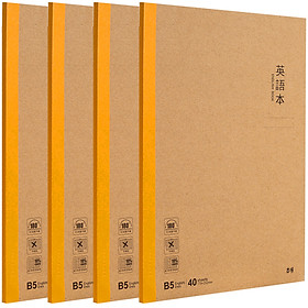 Sổ Tay Morning Light (M&G) MPYJPK90