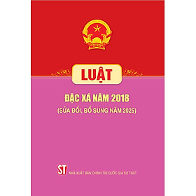 Luật đặc xá năm 2018 (Sửa đổi, bổ sung năm 2025)