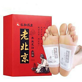 Mua Hộp 50 Miếng Dán Chân Ngãi Cứu Thải Độc Đông Y Của Bắc Kinh