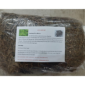Mua Cây chó đẻ phơi khô