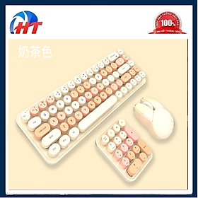 Mua BỘ BÀN PHÍM + CHUỘT+ PHÍM SỐ SMK676683M3AG KHÔNG DÂY MÀU NÂU TRÀ SỮA MOFII THIẾT KẾT VINTAGE-HT