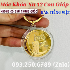 Móc Khóa Đồng Xu Hình Con Mèo - Mão , mặt chữ Lộc chiêu tài , quà tặng Tết Quý Mão - NELI - RƯỚC LỘC XUÂN