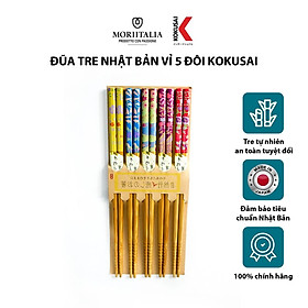 Vỉ 5 đôi đũa tre Kokusai Nhật Bản an toàn, chất liệu tre tự nhiên 22,5 x 10 x 3 cm NDCK-06