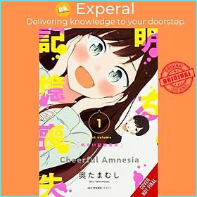 Sách - Cheerful Amnesia, Vol. 1 by Oku Tamamushi (UK edition, paperback)