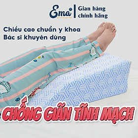 Gối kê chân chống giãn tĩnh mạch chân Ema thế hệ thứ 2 - Chiều cao chuẩn y tế - Bác sĩ khuyên dùng