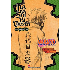 Tiểu Thuyết Naruto – Kakashi Bí Truyền: Băng Thiên Chi Lôi – NXB Kim Đồng